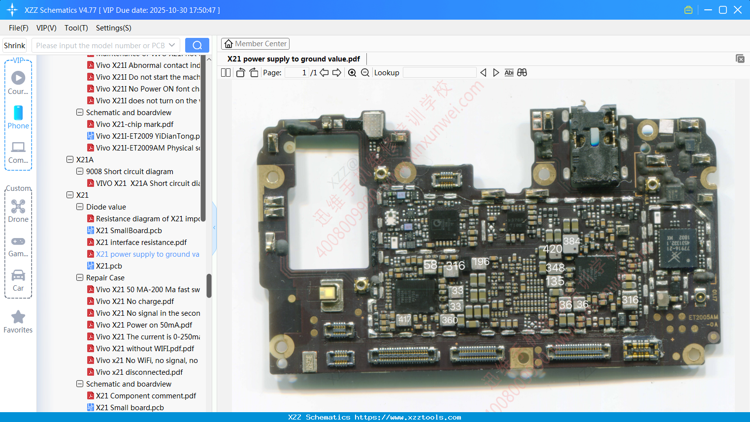 VIVO X21 Power Supply To Ground Value